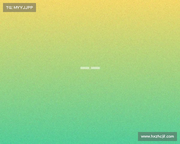 赛事项目统筹_赛事筹备方案 赛事项目统筹_赛事筹备方案