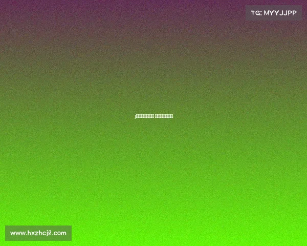 j江苏棋牌赛事网 江苏棋牌有哪些