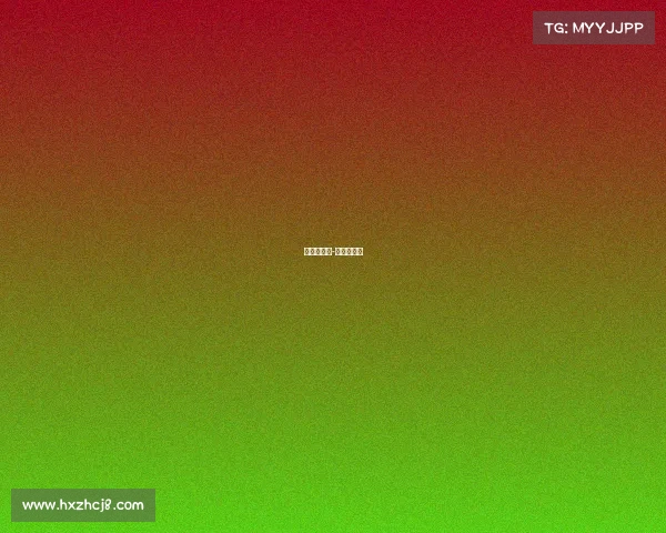 亚冠杯赛事-亚冠杯赛制