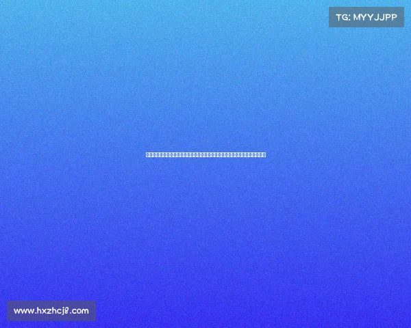 企业开展赞助赛事—企业开展赞助赛事活动推动品牌价值提升与社会影响力增强