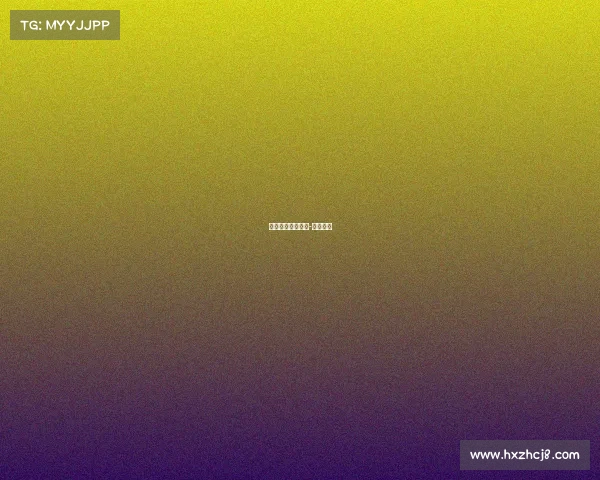 澳网今日赛事结果-澳网今天