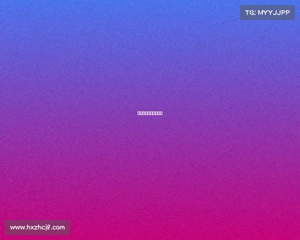 中国马上要举办的赛事