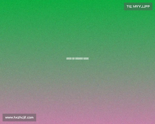 芬威球场 赛事 芬威体育集团 百度百科