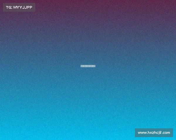 足球国际赛是什么级别 足球国际赛是什么级别